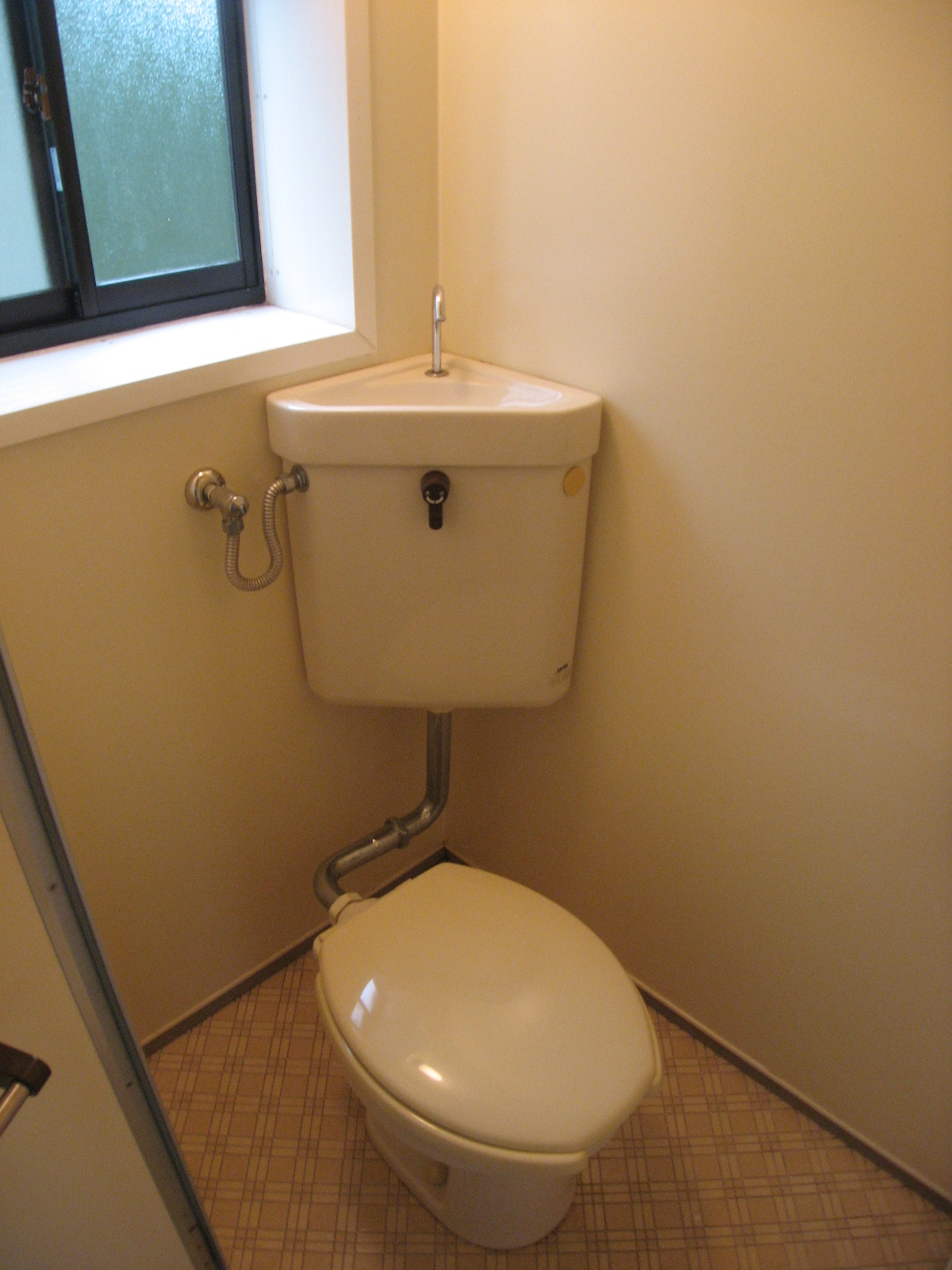 Toilet. It will be established warm water washing toilet seat