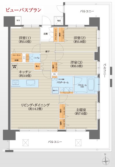 Floor: 4LDK, occupied area: 91.44 sq m, Price: 32.9 million yen