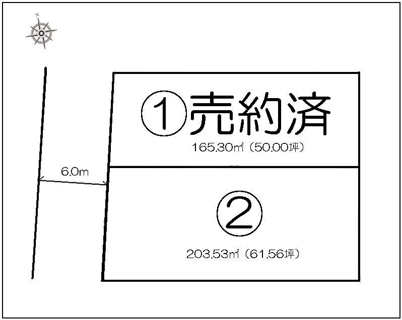 Compartment figure. Land price 17,237,000 yen, Land area 203.53 sq m