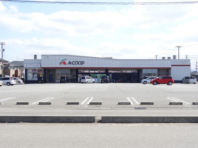 Other local. A Co-op