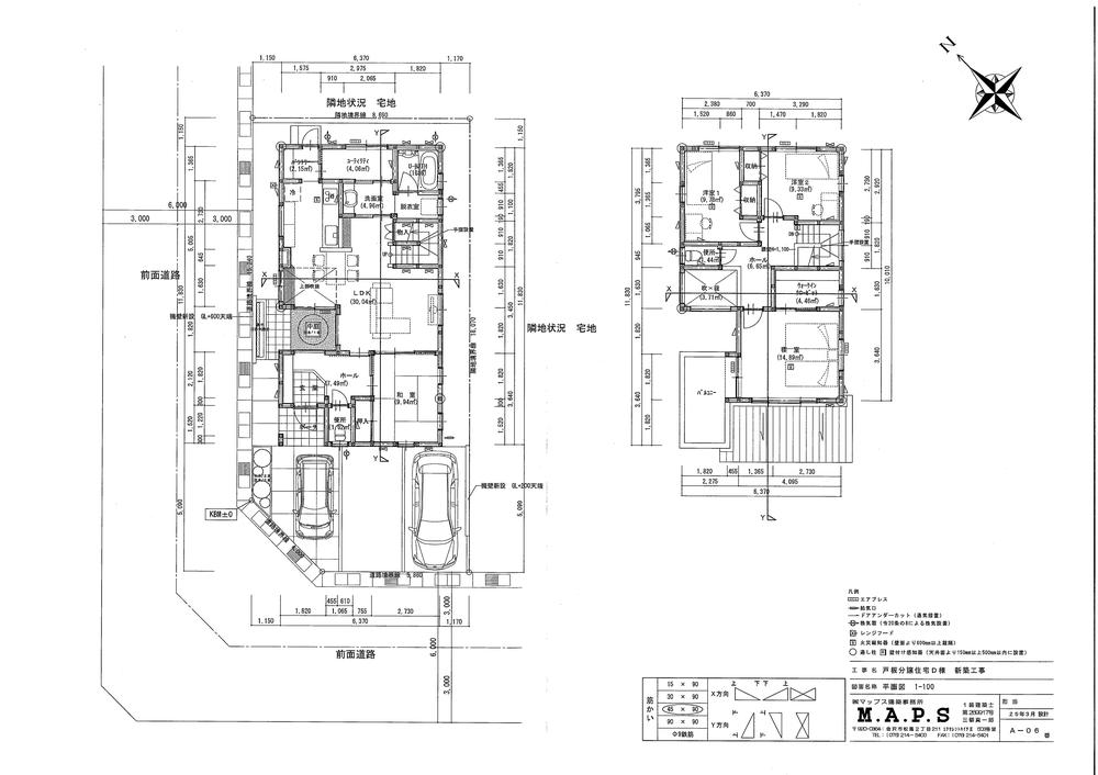 Floor plan. 31,600,000 yen, 4LDK, Land area 152 sq m , Building area 120.13 sq m