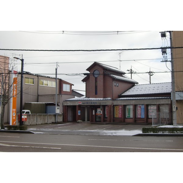 post office. 443m to Kanazawa Molloy post office (post office)