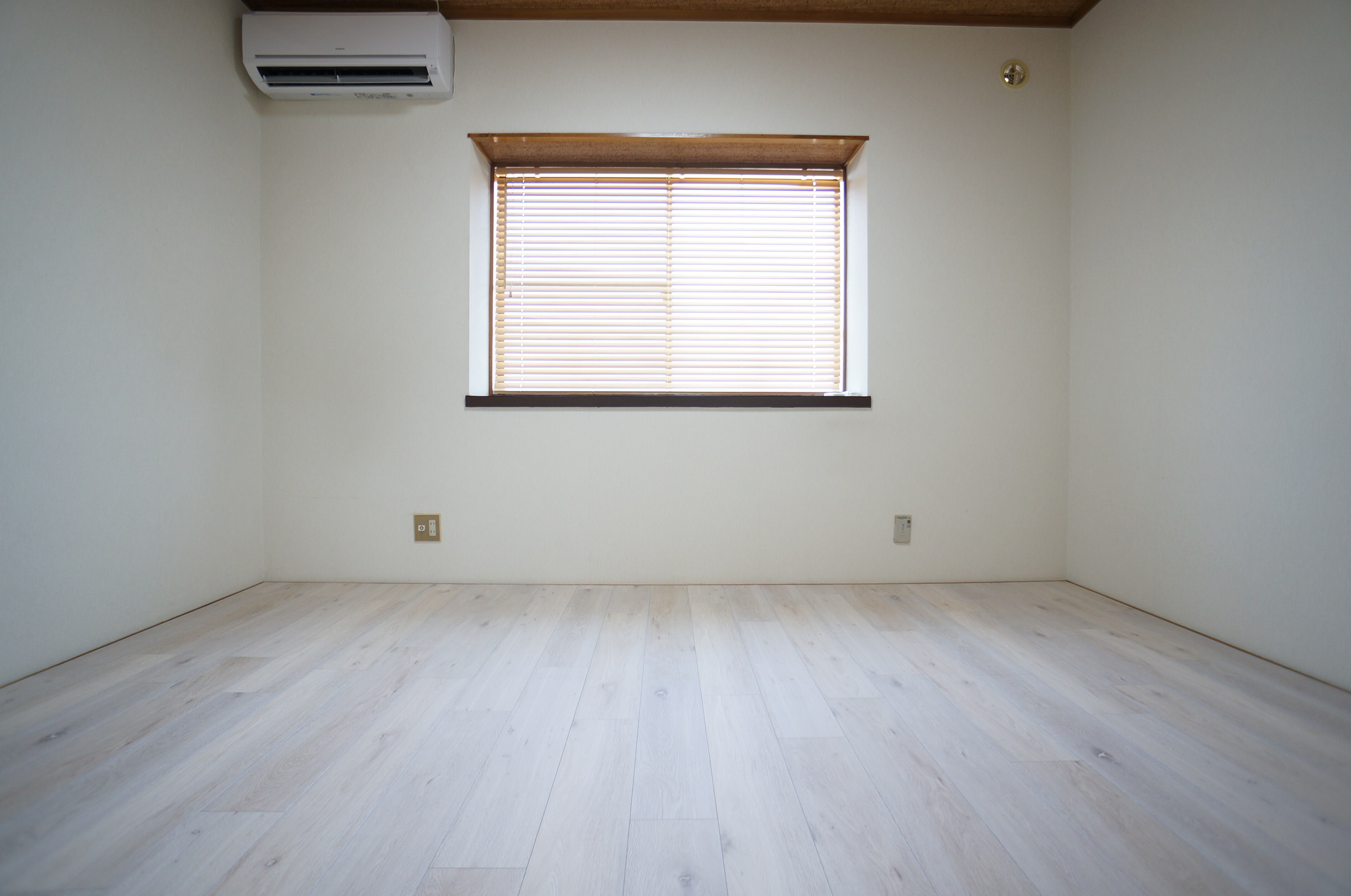 Living and room. This room with a bay window