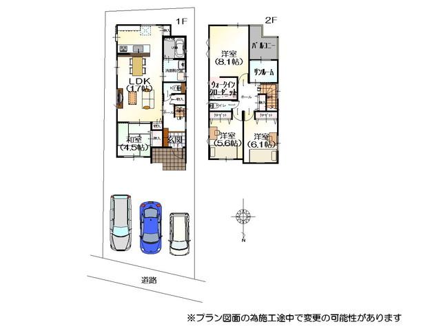 Floor plan. 23,230,000 yen, 4LDK, Land area 149.93 sq m , Popular walk-in with a closet in the building area 106.54 sq m wife!