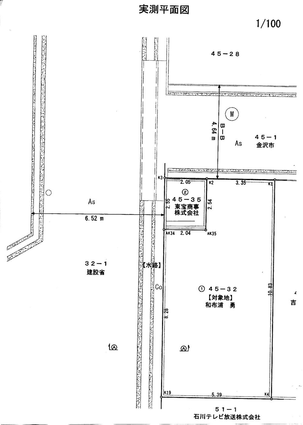 Compartment figure. 10.5 million yen, 1LDK, Land area 53.32 sq m , Building area 52.16 sq m