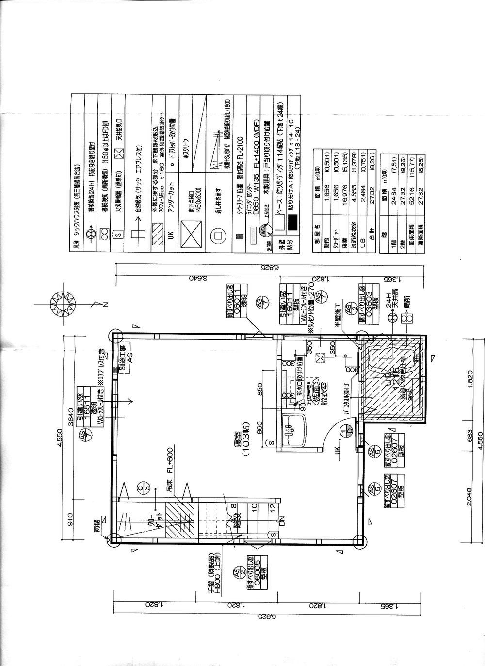 Floor plan. 10.5 million yen, 1LDK, Land area 53.32 sq m , Building area 52.16 sq m 2 floor