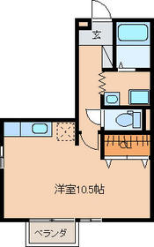 Other room space