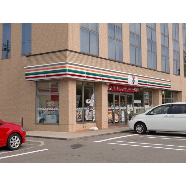 Convenience store. Seven-Eleven Kanazawa, Ishikawa Prefectural Office store up (convenience store) 290m