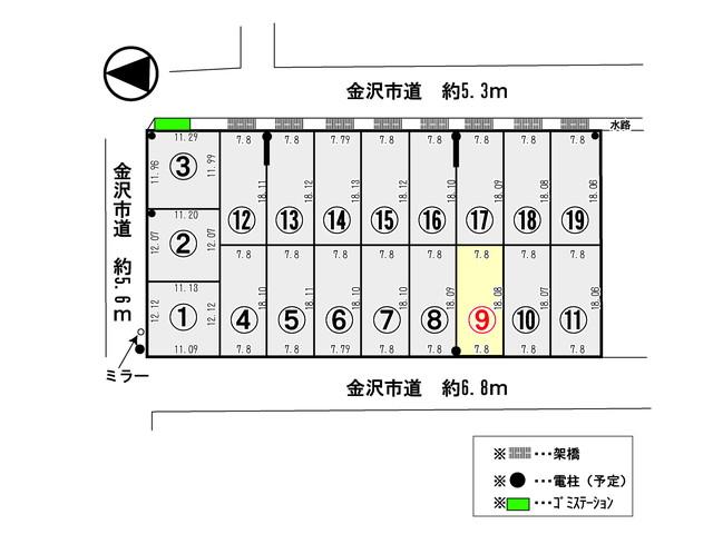 Compartment figure. Land price 11,941,000 yen, You can select a land area 141.11 sq m your favorite building manufacturer's. 