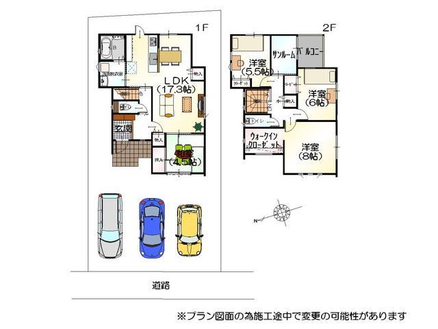 Floor plan. 25,930,000 yen, 4LDK, Land area 165.42 sq m , Building area 110.13 sq m living room faces the south, Day is good.