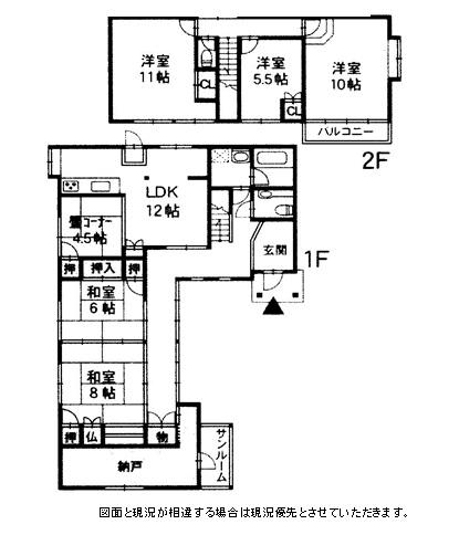 Floor plan. 25,700,000 yen, 6LDK + S (storeroom), Land area 258.22 sq m , Building area 156.16 sq m