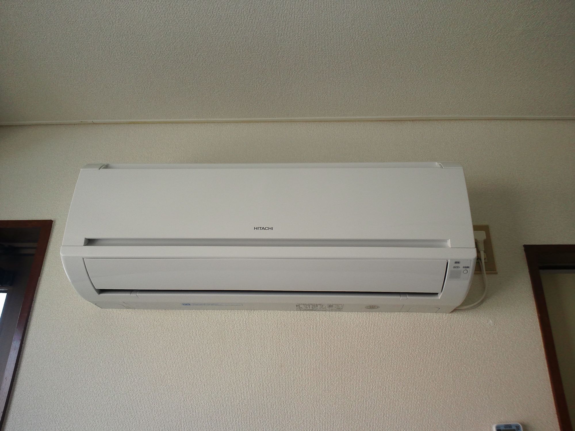 Other Equipment. Air conditioning new