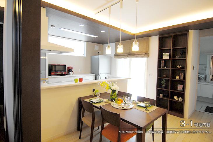 Non-living room.  [3-1 No. land] [Introspection Photo] 2013 August shooting  ※ Photos furniture ・ Such as furniture are not included in the price.