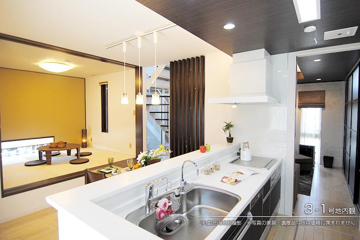 Kitchen.  [3-1 No. land] [Introspection Photo] 2013 August shooting  ※ Photos furniture ・ Such as furniture are not included in the price.