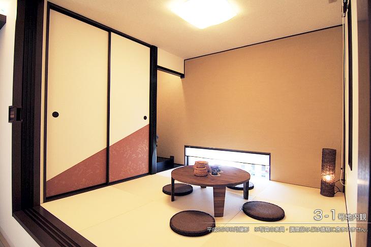 Non-living room.  [3-1 No. land] [Introspection Photo] 2013 August shooting  ※ Photos furniture ・ Such as furniture are not included in the price.