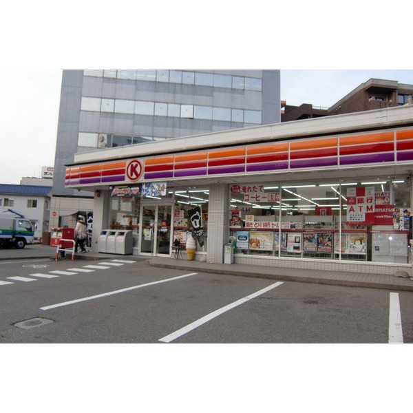 Convenience store. Circle K Kanazawa Station West Exit store up (convenience store) 173m