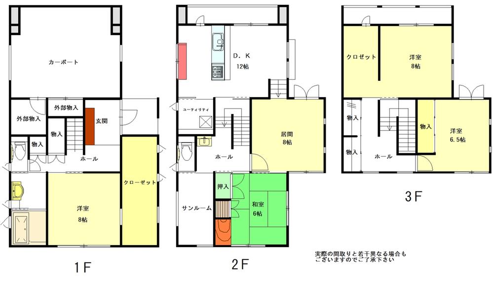 Floor plan. 25,800,000 yen, 4LDK + S (storeroom), Land area 145.39 sq m , Building area 162.29 sq m