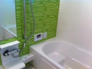 Bathroom. Refreshing