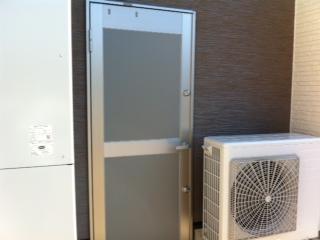 Receipt. External storeroom