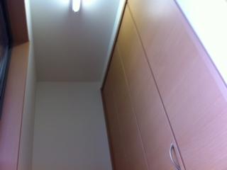 Balcony. Balcony housed next to the solarium ・  ・  ・ happy