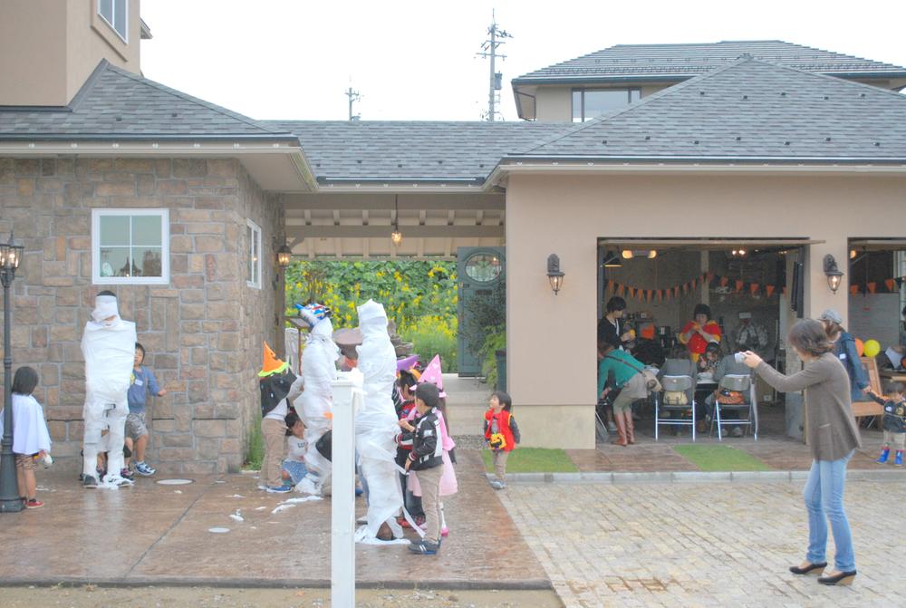 Other. Halloween Party