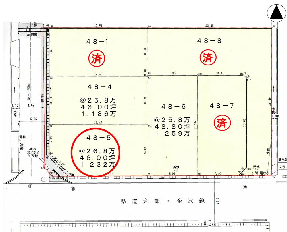 Compartment figure. Land price 12,320,000 yen, Land area 152.07 sq m