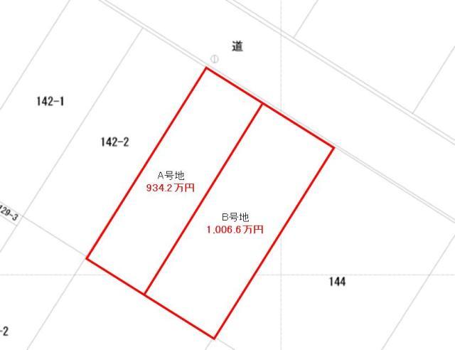 Compartment figure. Land price 10,066,000 yen, Land area 130 sq m residential development construction work, It is your delivery after the up and down Mizuhiki included construction work. 