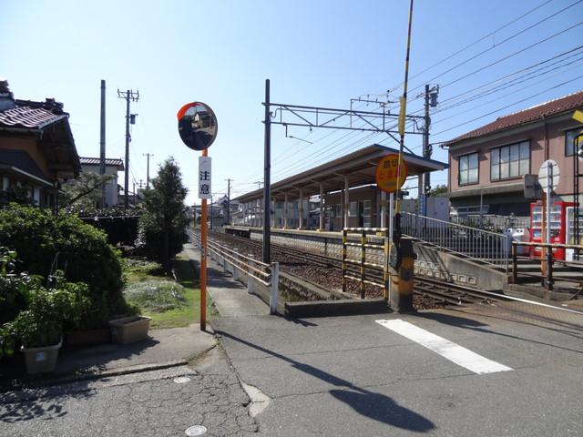 Other local. Magae Station