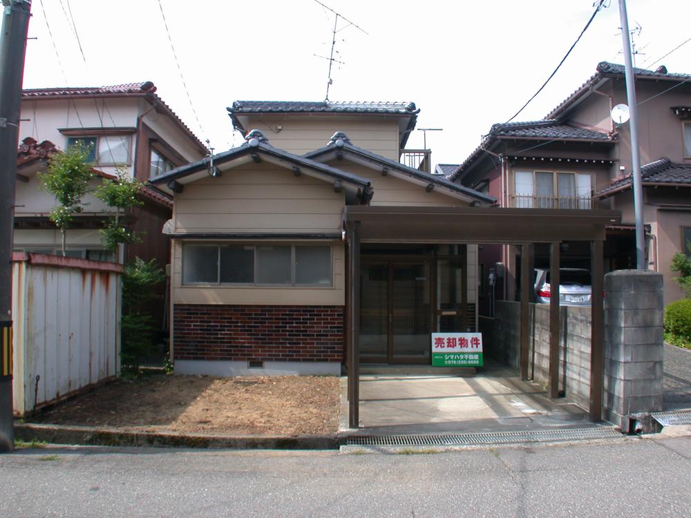 Local appearance photo
