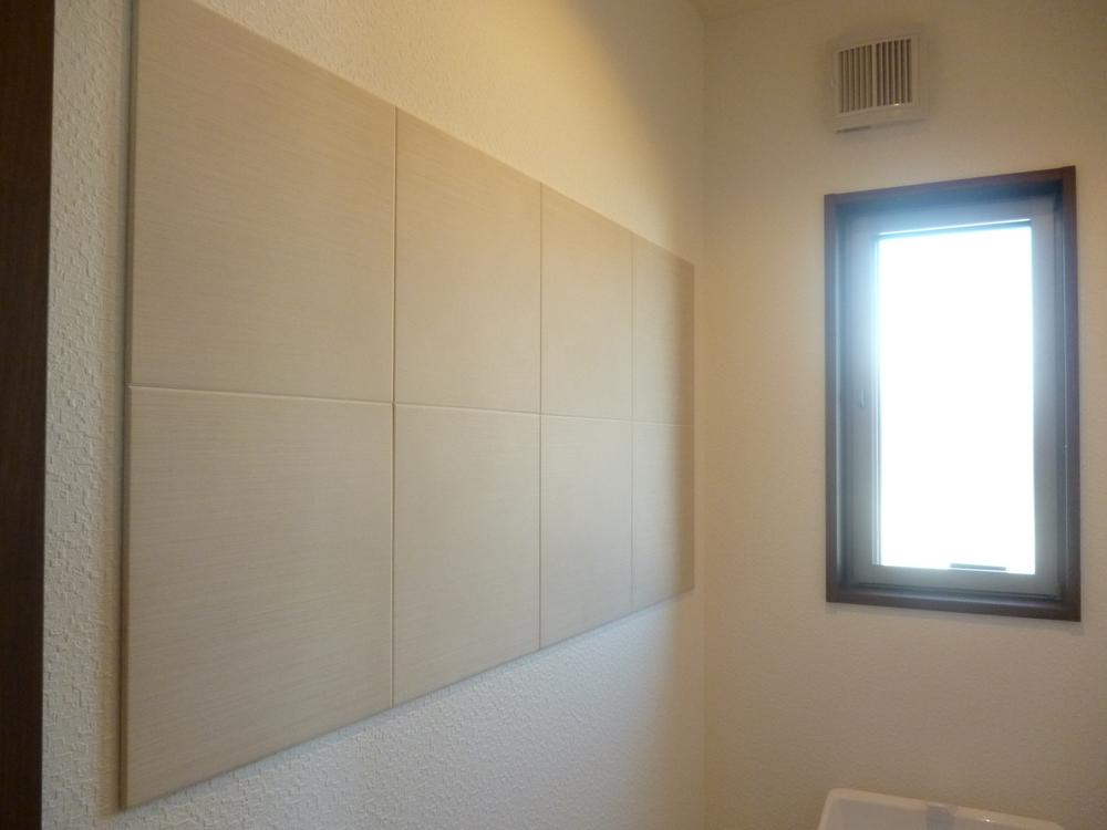 Toilet. Special tile Ecocarat construction