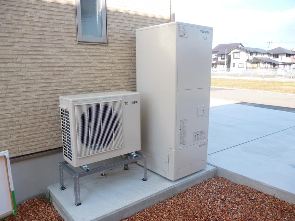 Other Equipment. Cute