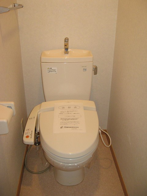 Toilet