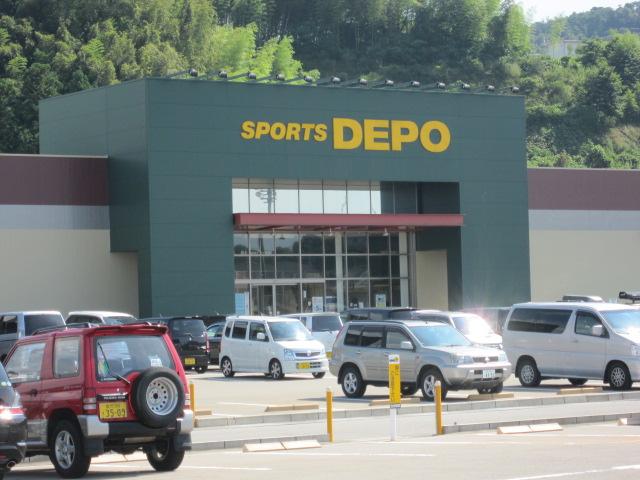 Shopping centre. Sports Depot 2066m to Kanazawa Omma shop