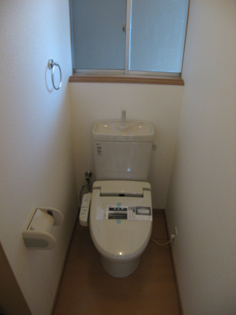 Toilet. With hot water wash