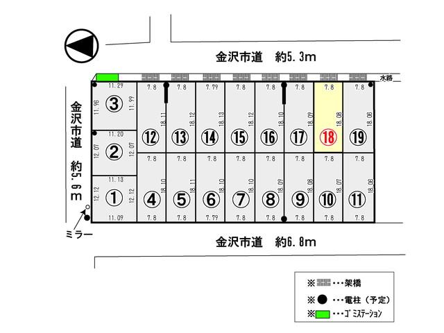 Compartment figure. Land price 11,514,000 yen, You can select a land area 141.1 sq m your favorite building manufacturer's. 
