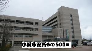 Government office. Komatsu 500m to City Hall (government office)