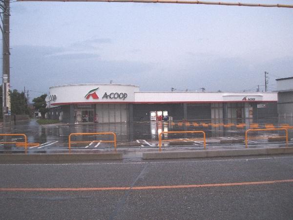 Supermarket. 1990m to A Coop Awazu shop