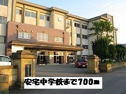 Junior high school. Ataka 700m until junior high school (junior high school)