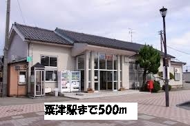 Other. 500m to Awazu Station (Other)