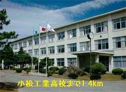 high school ・ College. Komatsu Technical High School (High School ・ NCT) to 1400m
