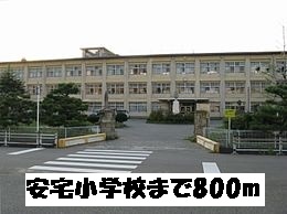 Primary school. Ataka 800m up to elementary school (elementary school)