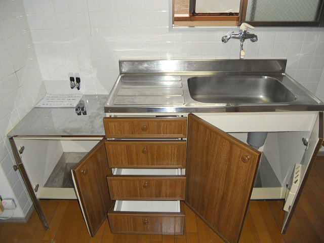 Kitchen. It is a sink with a yield capacity.