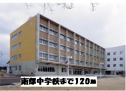 Junior high school. 120m to the southern junior high school (junior high school)