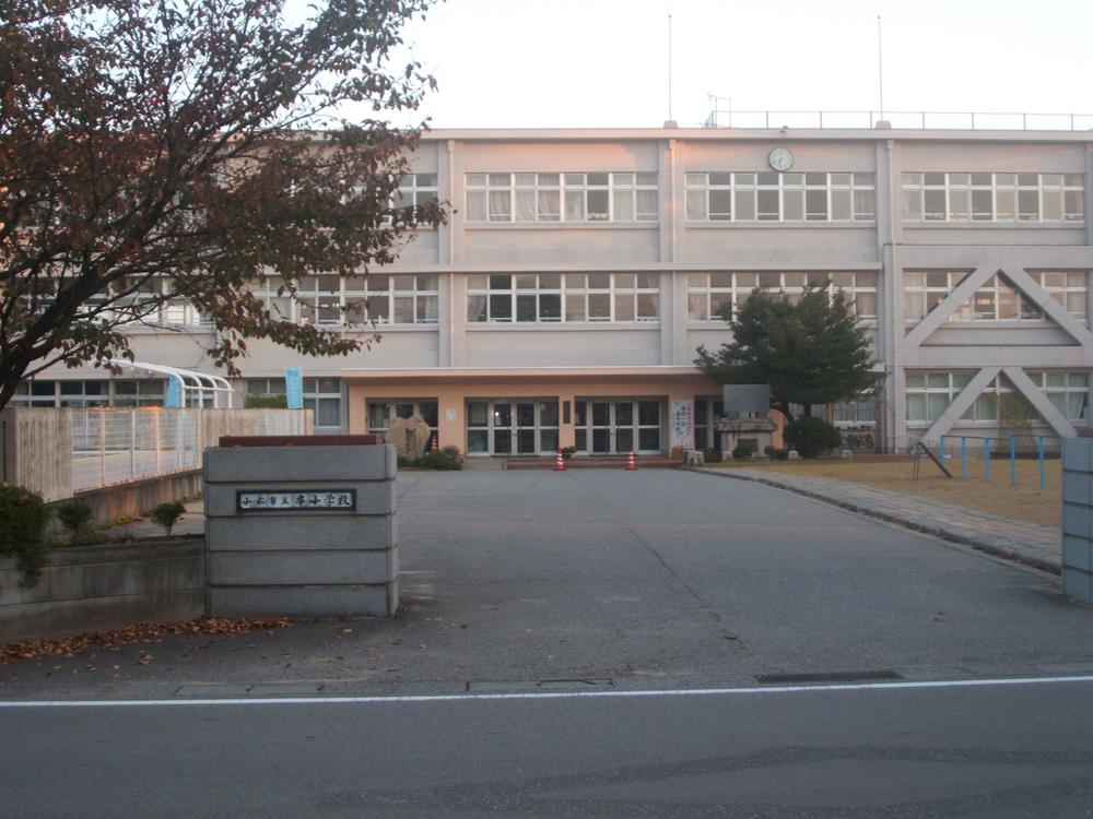 Primary school. 7m until skewer elementary school