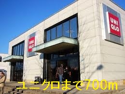 Other. 700m to UNIQLO (Other)