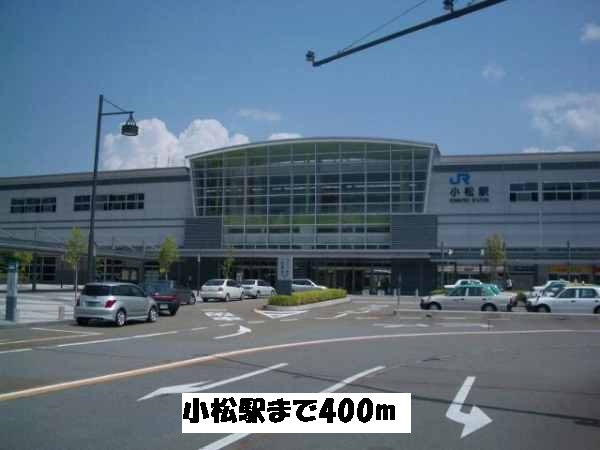 Other. 400m to Komatsu Station (Other)