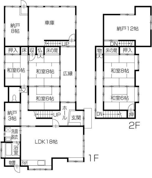 Floor plan. 8.8 million yen, 6LDK+S, Land area 252.22 sq m , Building area 285.25 sq m