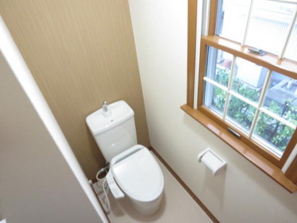 Toilet. There was ass, It is with a cleaning function