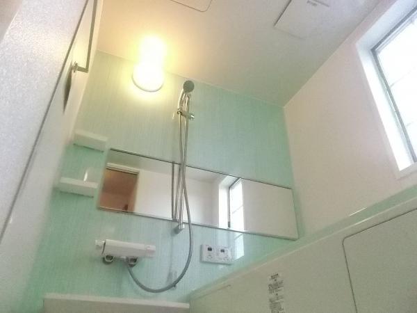 Bathroom. Also it comes with reheating function