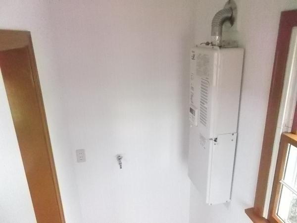 Other introspection. It is a kitchen for the boiler.